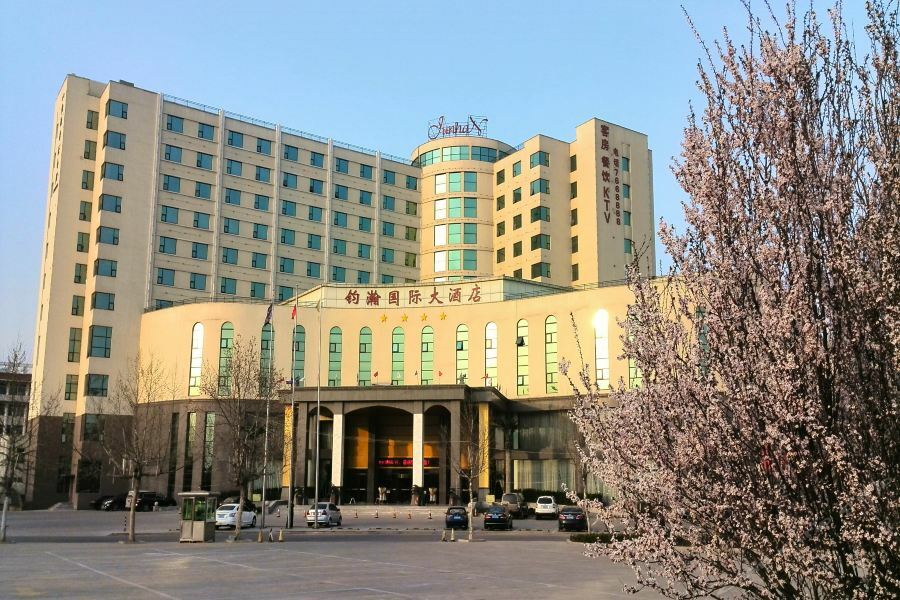 Junhan International Hotel Вэйфан Экстерьер фото